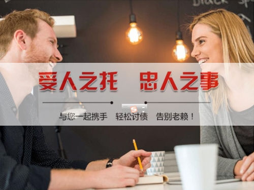 郑州破产债权申报全流程拆解：普通人也能搞定的避坑指南